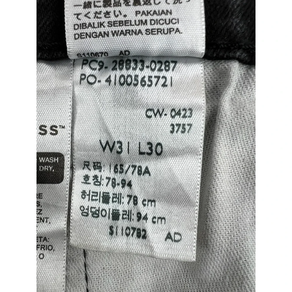 Levis 512 Jeans Mens 31x30 Black Slim Tapered Stretch Denim Charcoal Wash